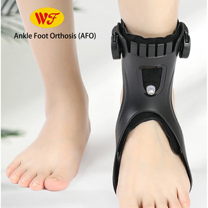 Ortesi regolabile in plastica per piede cadente - Ortesi per caviglia e piede (AFO) - Product Image 1