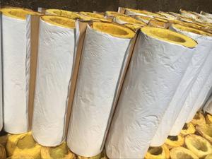 Isolation <span class=keywords><strong>de</strong></span> la <span class=keywords><strong>laine</strong></span> <span class=keywords><strong>de</strong></span> <span class=keywords><strong>verre</strong></span> Tube en fibre <span class=keywords><strong>de</strong></span> <span class=keywords><strong>verre</strong></span> <span class=keywords><strong>Prix</strong></span> d'isolation des tuyaux en fibre <span class=keywords><strong>de</strong></span> <span class=keywords><strong>verre</strong></span> Isolation des conduits en <span class=keywords><strong>laine</strong></span> <span class=keywords><strong>de</strong></span> <span class=keywords><strong>verre</strong></span> <span class=keywords><strong>Prix</strong></span> - Product Image 4