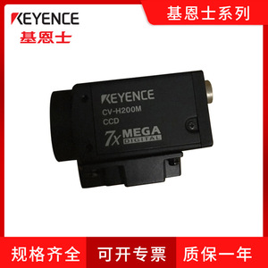 Keyence ซีรีย์ X100a ซีรีย์ CV cvx XG อินเทอร์เฟซอีเธอร์เน็ต - Product Image 2
