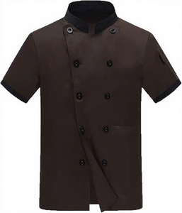 Chaqueta de Chef Marrón de Manga Corta con Cuello Mao, Doble Abotonadura y Ribete en Contraste para Restaurante y Bar - Product Image 1