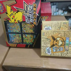 Boîte de booster de cartes Pokémon originales en chinois simplifié Pctg Tetragonal Connection <span class=keywords><strong>Pikachu</strong></span> Compilation V Union - Product Image 6