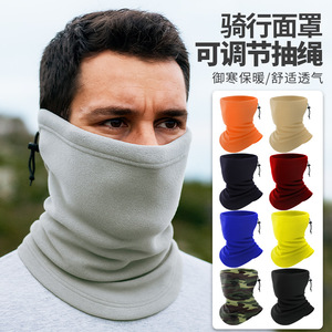 Multi Functional Fleece <b>Neck</b> <b>Warmer</b> 25x30cm Unisex For Cycling Outdoor Sports Winter Warmth Protection - Product Image 5