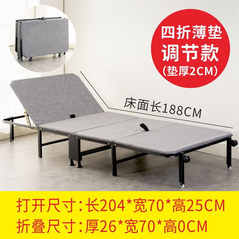 [สไตล์มาตรฐาน, ไม่มีพนักพิง] สีเทา, ขนาด 190*28*70 ซม.