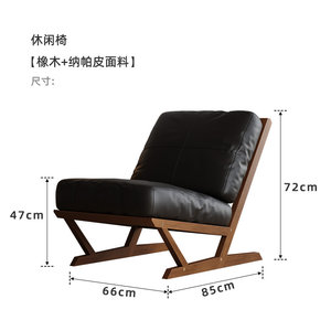 Fauteuil Longstar de style nordique, best-seller, fauteuil <span class=keywords><strong>scandinave</strong></span> à un seul accoudoir, vente en gros, fauteuil lounge moderne tendance pour le salon - Product Image 6