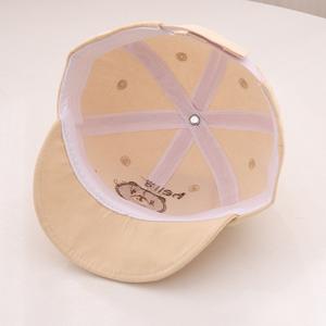 Verano lindo oso malla transpirable sombrilla gorra de béisbol sombrero para el sol <span class=keywords><strong>protector</strong></span> <span class=keywords><strong>solar</strong></span> para bebés de <span class=keywords><strong>6</strong></span> a 24 <span class=keywords><strong>meses</strong></span> - Product Image 6