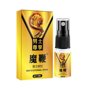 Spray Retardante para Hombres, Ecológico, Amigable con la Piel, Aceite en Spray para Parejas Adultas, Placer Sexual sin Aditivos - Product Image 5