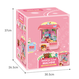 Machine à griffes de poupée de vente chaude de haute qualité pour enfant avec câble USB, 6 poupées, sons et lumières réglables (rose) garçon ou fille - Product Image 3