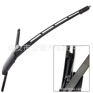 Brazo de limpiaparabrisas sin marco de hierro para Audi Q7 4L1955408, brazo oscilante para limpiaparabrisas para Audi Q7 4L1955407 - Product Image 3