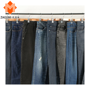 Pantalons d'occasion Zagumi <span class=keywords><strong>1er</strong></span> Choix en gros à bas prix – Jeans amples de friperie populaires - Product Image 5
