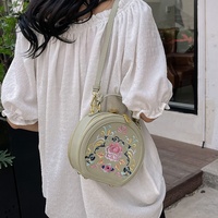 Sac à bandoulière pour femme de style chinois avec broderie florale et fermeture éclair, petit sac à main pour trajets quotidiens, sac à bandoulière pour femme