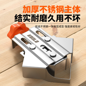 KOSLO Right Angle Clamp Stainless Steel Woodworking Fixture 90 Degree Welding Clamp Tool - Product Image 3