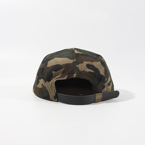 Gorra <span class=keywords><strong>de</strong></span> Camuflaje Vintage <span class=keywords><strong>de</strong></span> Cinco Paneles con Correa <span class=keywords><strong>de</strong></span> Cuero Ajustable, Visera <span class=keywords><strong>de</strong></span> Sarga y Gamuza, Estilo Campamento - Product Image 5