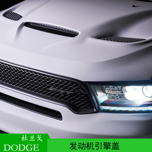 ฝากระโปรงหน้ารถ Dodge รุ่น 68309501AD สีดำ ทำจากโพลีโพรพิลีน อะไหล่ทดแทนสำหรับรถ Durango ปี 2018 - Product Image 5