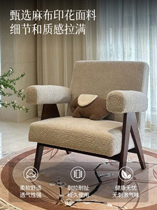 Sillón Chandigarh <span class=keywords><strong>de</strong></span> Madera Maciza Color Crema, Estilo Vintage, con Cubierta <span class=keywords><strong>de</strong></span> Lana <span class=keywords><strong>de</strong></span> Cordero, Esponja, Fácil Montaje, para Sala <span class=keywords><strong>de</strong></span> Estar o Casa <span class=keywords><strong>de</strong></span> Huéspedes - Product Image 3