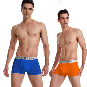 Calzoncillos bóxer de punto antibacterianos de tiro medio para hombre - Product Image 4