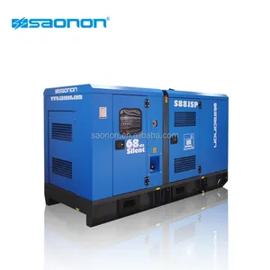 Personalized 250kva Diesel Generator Silent For Sale
