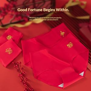 Benmingnian Culotte pour femme en soie glacée, sans couture, rouge festif, taille mi-haute, invisible, sensation seconde peau, entrejambe coton/nylon, respirante, effet galbant - Product Image 4