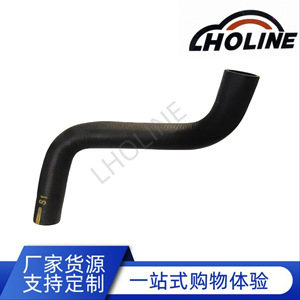 Tuyau de refroidissement 16572-21080 en caoutchouc EPDM, pièce de rechange pour usage automobile - Product Image 5