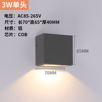 Applique murale LED moderne et minimaliste personnalisée pour extérieur, cour, hôtel, villa, allée, en aluminium à double tête COB