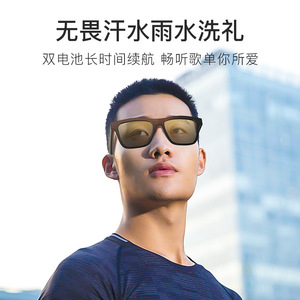 AI Smart Translation Sunglasses Bluetooth Glasses Outdoor Sports Driving Retro <b>Square</b> Frame E10pro 174G 110mAh <b>Battery</b> - Product Image 3