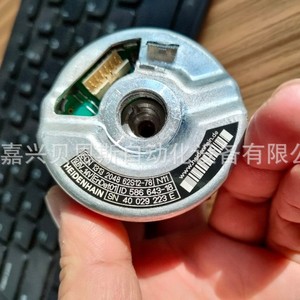Encoder Rotatorio Heidenhain ECN1313 2048 62S12-78 58mm Incremental para Uso en Automatización - Product Image 3