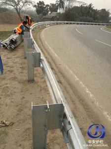 מחיר תחרותי אבץ מצופה פלדה מגולוון יד כביש מגן רכבת w קרן רכבת התרסקות בטיחות תנועה עבור אפריקה - Product Image 4