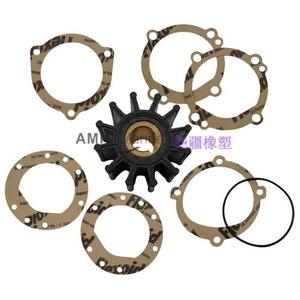 Impeller de pompe à eau pour générateur Yanmar 128170-02070 pour usage maritime - Product Image 2