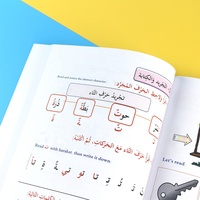 Vente en gros bon marché OEM Cahier d'exercices pour enfants avec impression et reliure parfaites Cahier d'activités pour enfants pour les écoles