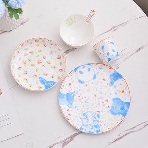European Style High-End Bone China Cup Kit Animal Pattern Afternoon Tea Plate and Coffee Cup <b>Set</b> - Product Image 2