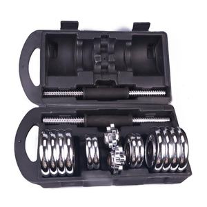 ONESTARSPORTS équipement de gymnastique haltérophilie 20Kg 30 <span class=keywords><strong>Kg</strong></span> <span class=keywords><strong>50</strong></span> <span class=keywords><strong>Kg</strong></span> Fitness haltères haltères Kits haltères ensemble d'haltères réglables - Product Image 5