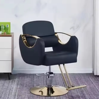Chaise de barbier réglable avec siège en cuir synthétique, rotation à 360 degrés et pompe hydraulique professionnelle pour salon de coiffure