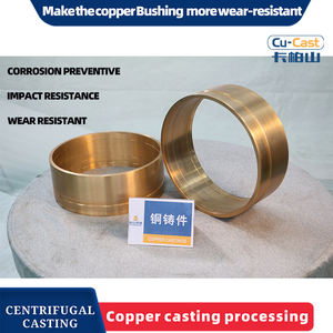 เครื่องซับโลหะผสมทองแดงที่มีความแม่นยำสูงสำหรับชิ้นส่วนอะไหล่เครื่องบดและเครื่องจักรกลหนัก - Product Image 5