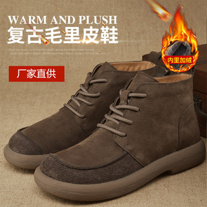 High <b>Top</b> Genuine Cow Leather Boots Round Toe Lace Up Plush Lining Rubber Sole Insulative <b>Walking</b> Shoes Autumn Winter Style - Product Image 5