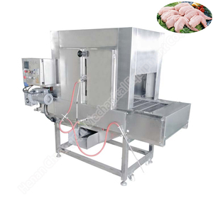 Pork Trotter Hair Removing Burning Machine Pork Trotter Hair Removing Burning Machine Gas Chicken wings Singeing Machine - Product Image 1