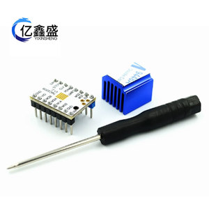 Carte de commande de moteur pas à pas TMC2208V1.2, 256 micropas, courant de pointe 2A pour imprimante 3D - Product Image 2