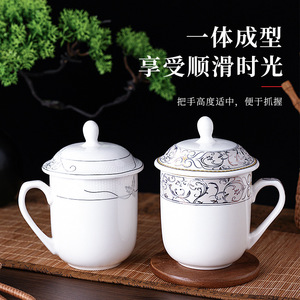 Taza de Cerámica de Porcelana Blanca con Tapa, 300 ml, Infusor, Diseño Tradicional Chino, Taza para Regalo Empresarial - Product Image 4