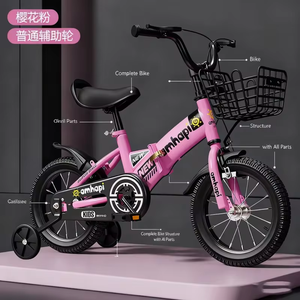 12-20นิ้วจักรยานเด็กพับได้, จักรยานสำหรับเด็กผู้ชายและเด็กผู้หญิงทำจากอะลูมิเนียมอัลลอยส้อมเหล็ก - Product Image 5