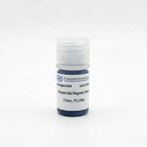 Perlas Magnéticas de Streptavidina para Purificación por Afinitad de Biotina, Aislamiento de Complejos Proteicos y Aplicaciones de Investigación Biomédica - Product Image 1