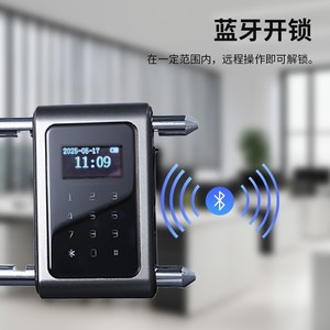 Candado en U U3 de acero de aleación, cerradura electrónica inteligente con contraseña para puerta de vidrio, oficina, tienda, impermeable - Product Image 4