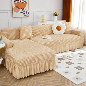 Jacquard Elastic Stretch Modern Non-Slip <strong>Sofa</strong> <strong>Cover</strong> Universal Dog Cat <strong>Pet</strong> Friendly Washable Furniture Protector Fitted Slipcover - Product Image 5