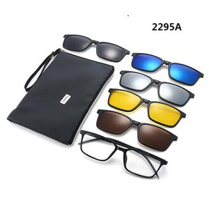 <span class=keywords><strong>Gafas</strong></span> de Sol con Clip 5 en 1, <span class=keywords><strong>Gafas</strong></span> de Visión Nocturna con Imanes, Lentes Polarizadas Retro Multifunción, <span class=keywords><strong>Gafas</strong></span> de <span class=keywords><strong>Ciclismo</strong></span> para Exteriores - Product Image 4