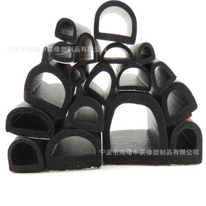 Haishu Epdm Rubber Sealing Strips Sponge For Doors <b>Windows</b> <b>Curtain</b> Walls High Temperature Resistance Wear Resistant - Product Image 3