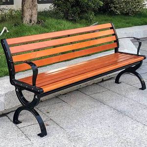 Sıcak satış ağır özelleştirilmiş açık bahçe parkı Villa hava dayanıklı Metal çerçeve veranda banklar - Product Image 1