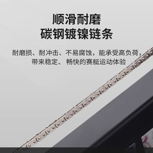 Adjustable Smart <b>Rowing</b> Machine Air Resistance Fitness Equipment 150kg Load Aluminum Alloy Unisex - Product Image 4