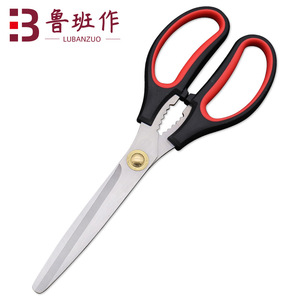 Meat Scissors Stainless Steel Red And Black Multipurpose Kitchen <b>BBQ</b> Grill <b>Tools</b> - Product Image 5