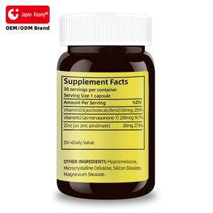 Complément alimentaire Triple Thérapie Vitamine D3 Zinc K2 Marque Blanche – 30 Capsules pour le Soutien Immunitaire - Product Image 2