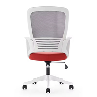 Chaise de bureau ergonomique pivotante en maille pour le personnel, la réception et les visiteurs, design moderne, mobilier commercial