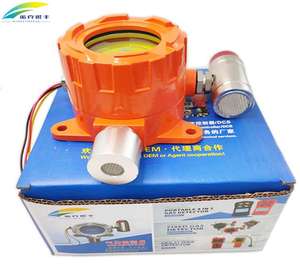 Hochwertiger NKYF 0-100PPM Festgas alarm detektor Chinas Präzisions diffusions erkennungs ammoniak (NH3) für Minen gasana lysa toren - Product Image 6