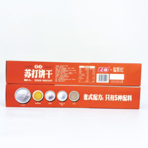 Craquelins de soda à l'ancienne 520g populaires-Biscuits salés sains pour les marchés mondiaux - Product Image 5