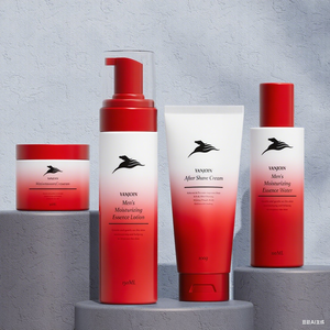 Vanjoin Group OEM Frosted White and Red Body Packaging Loción de lavado Tubo suave y espuma de lavado de cara Juego de tarros de plástico cosmético - Product Image 5